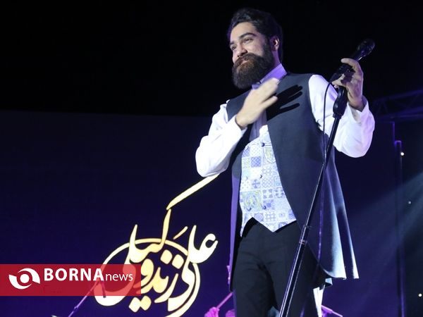 کنسرت علی زندو کیلی در تالار رودکی اصفهان