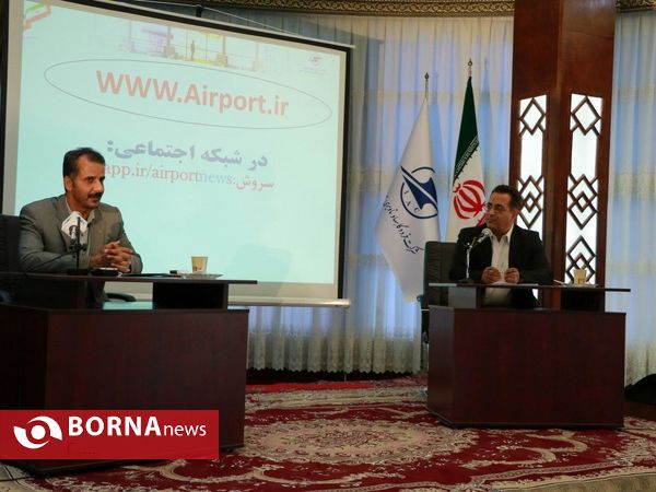 نخستین نشست خبری مدیر فرودگاه بین المللی آبادان