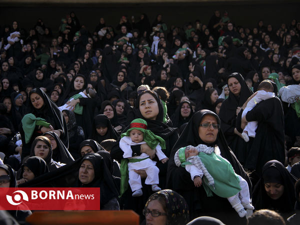 مراسم شیرخوارگان حسینی در ورزشگاه آزادی