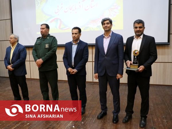 آیین تجلیل از باشگاه‌های ورزشی فعال استان آذربایجان‌غربی با حضور مسئولین وزارتی و استانی