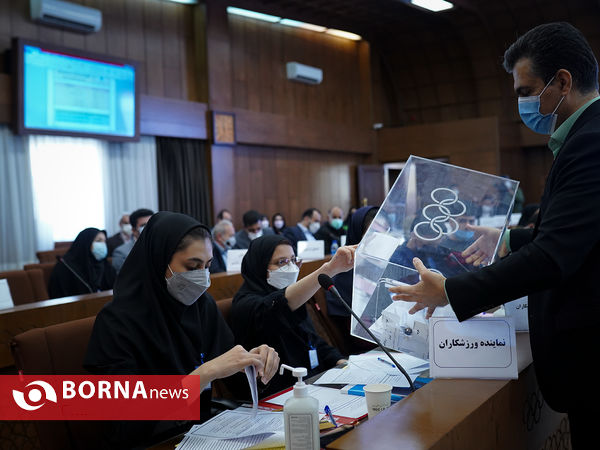 مجمع انتخاباتی فدراسیون ورزش دانش آموزی