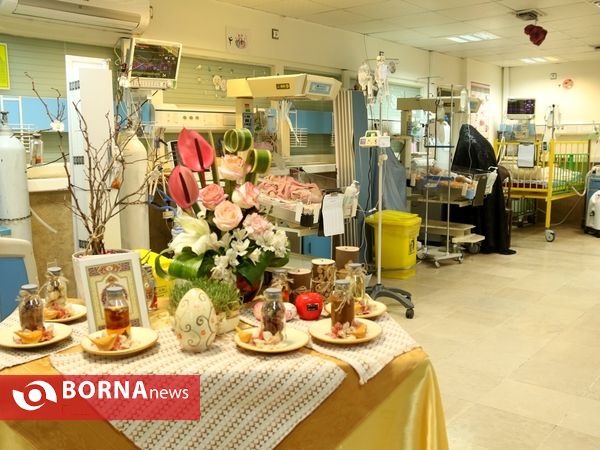 هفت سین در بیمارستان های قم