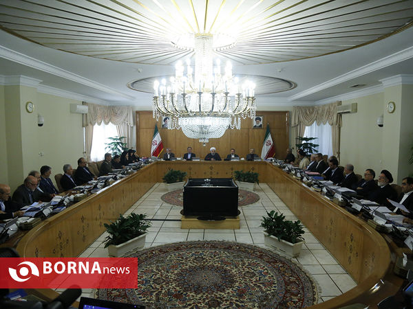 جلسه امروز هیات دولت