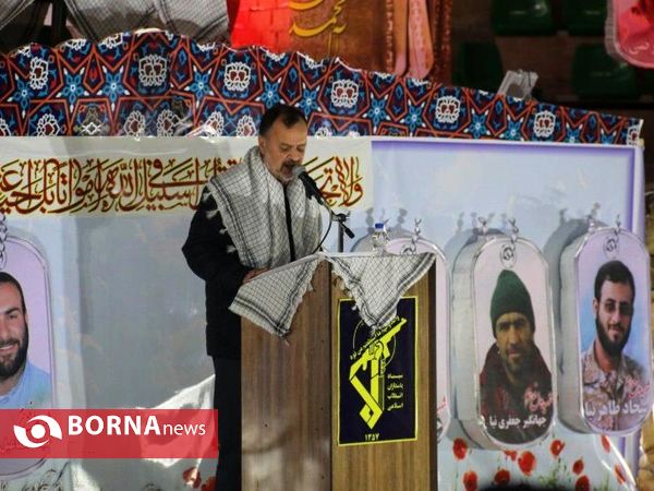 یادواره شهدای لاهیجان
