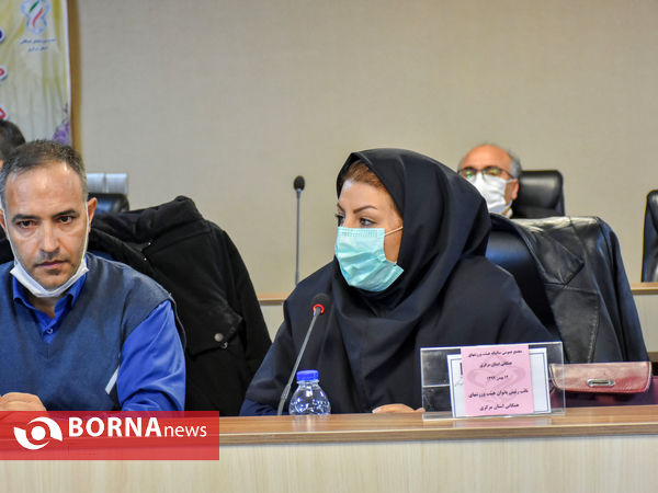 مجمع سالیانه هیئت ورزش های همگانی استان مرکزی