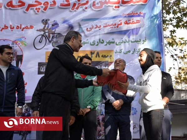 همايش بزرگ دوچرخه سوارى در شهريار