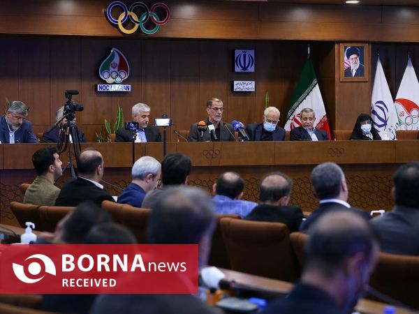 مراسم تکریم و معارفه روسای کمیته ملی المپیک