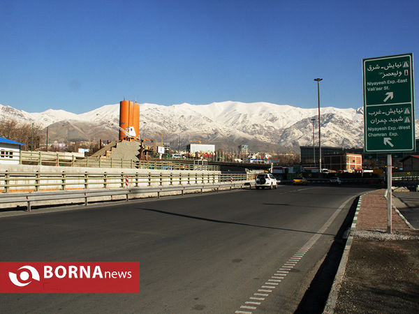 هوای پاک تهران