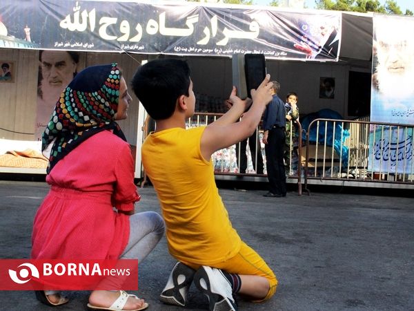 بدرقه زائران حرم امام از قرارگاه روح‌الله-شیراز