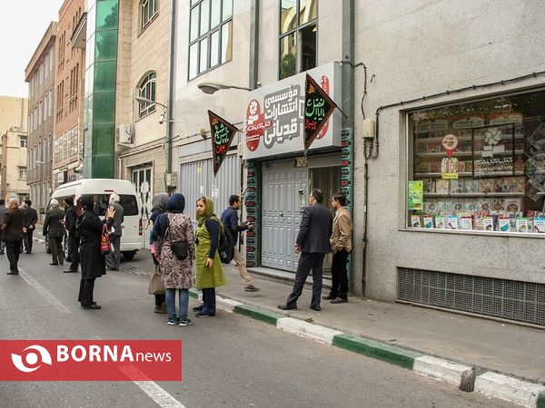 کتابگردی احمد مسجد جامعی