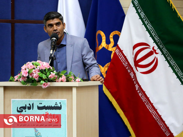 نشست ادبی «واژگان سرخ» در شیراز