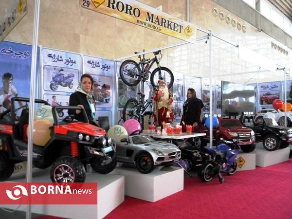 افتتاح نمايشگاه تفريحات و سرگرمي درشهر آفتاب تهران