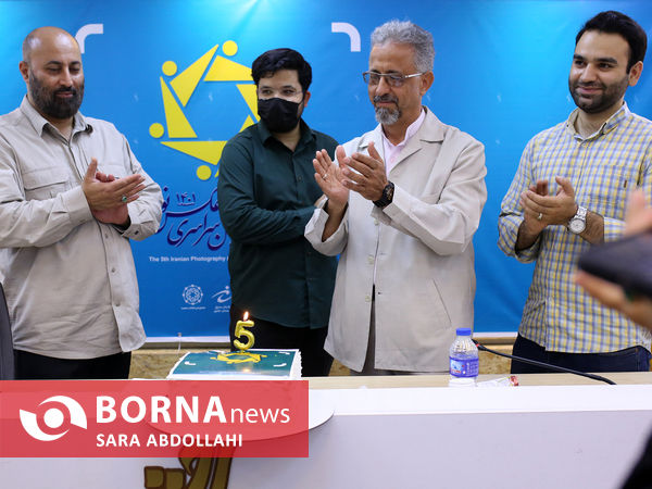 نشست خبری پنجمین دو سالانه عکس نور