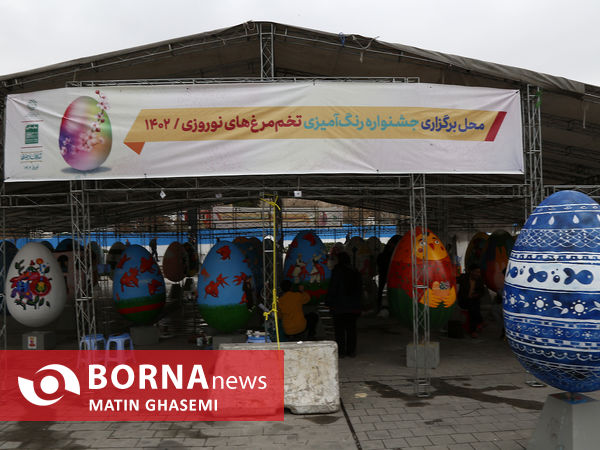 آماده سازی تخم مرغ رنگی قبل از نوروز