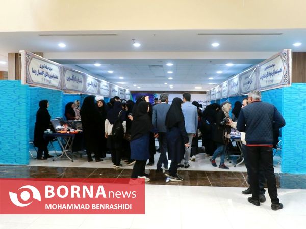 نمایشگاه عرضه توانمندی‌های توانخواهان و مددجویان اروند