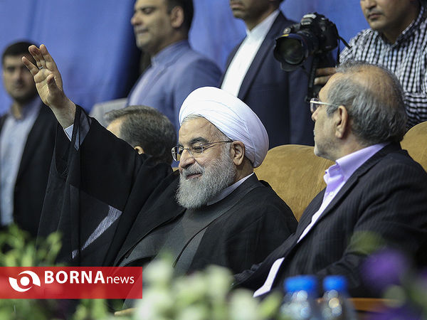 همایش "سلام آزادی" - 2