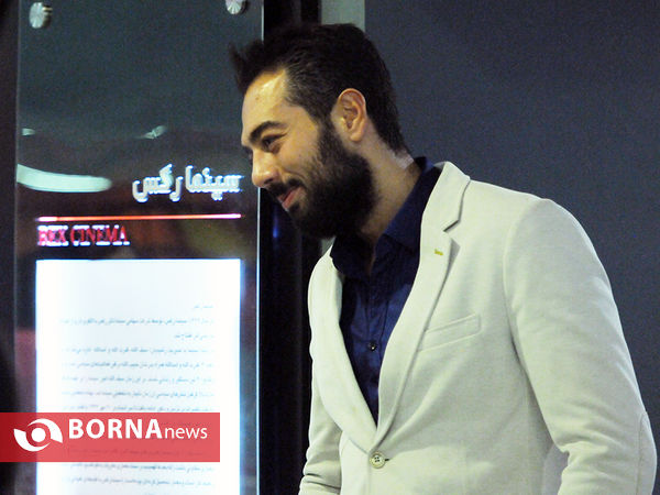 اکران مردمی فیلم « چهارشنبه »