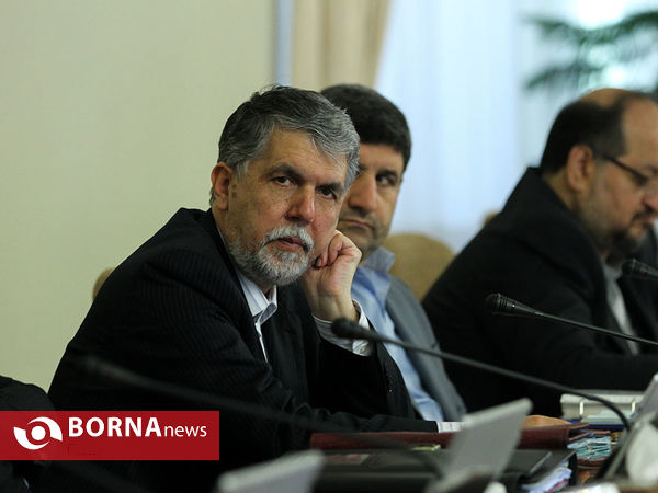 جلسه هیات دولت