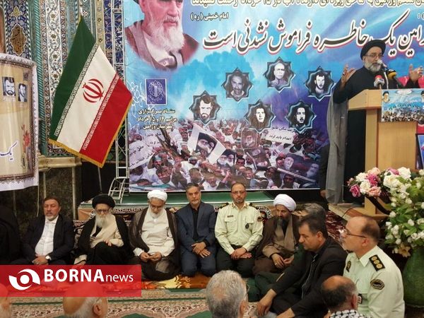 راهپیمایی ۱۵ خرداد- شهرستان ورامین