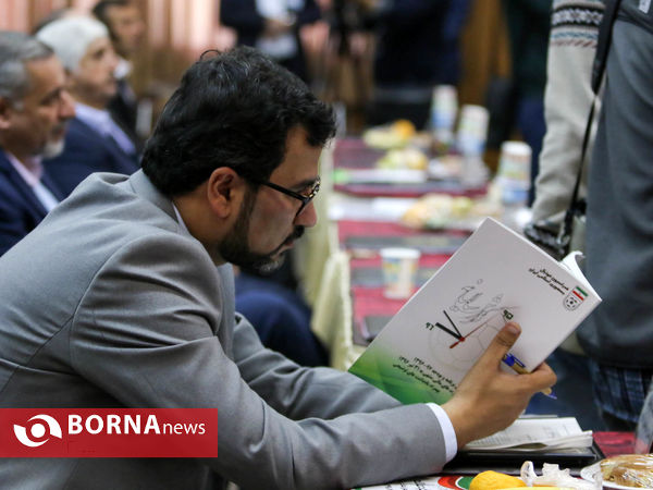 مجمع عمومی فدراسیون فوتبال