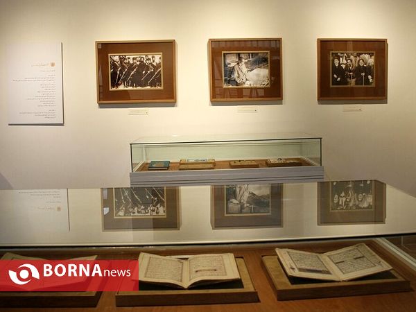تهرانگردی در نوروز