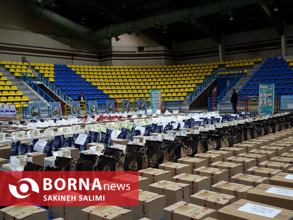 کمک مومنانه