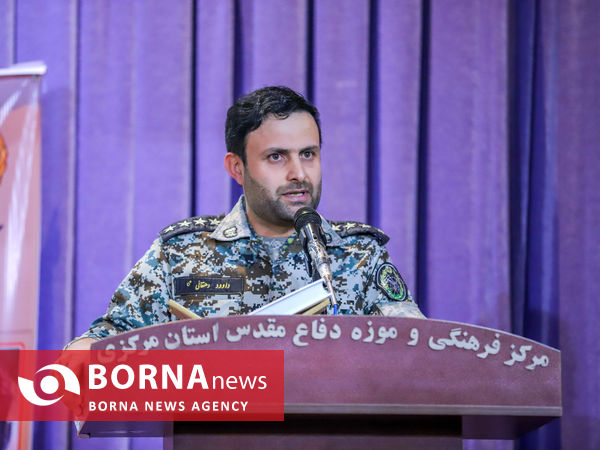 گرامیداشت روز ارتش - اراک 