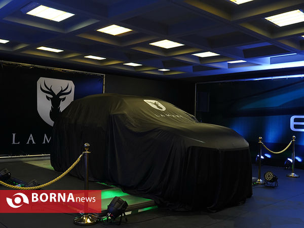 رونمایی از محصول جدید شرکت آرین پارس موتور " لاماری ایما "