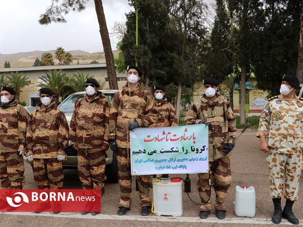 رزمایش ارتش استان فارس جهت مبارزه با بیماری کرونا