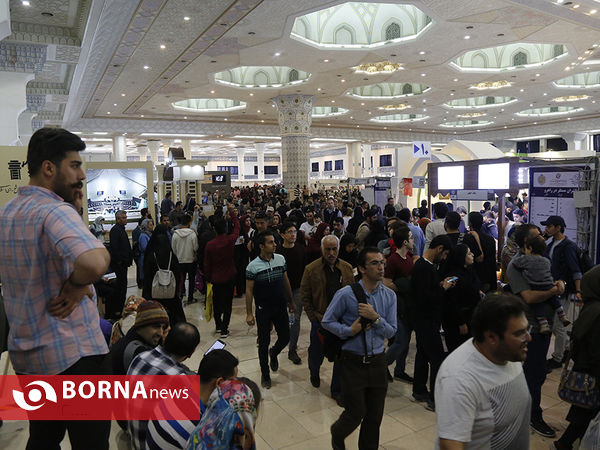 نمایشگاه کتاب تهران