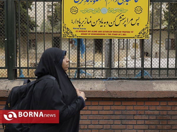کلام نور در هیاهوی شهر