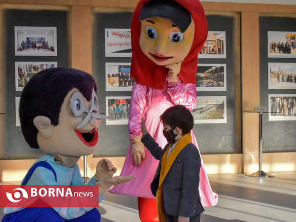 گردهمایی " یاران ماندگار "