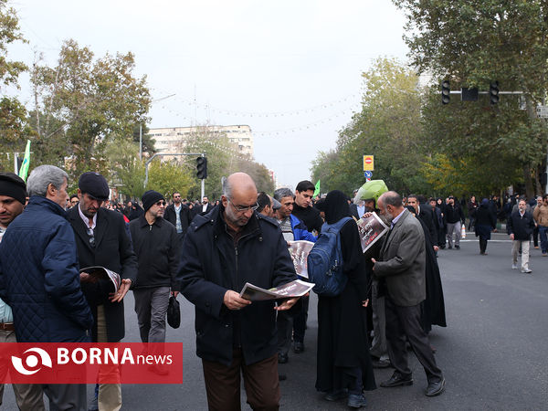 تجمع «دفاع از اقتدار و امنیت» در تهران