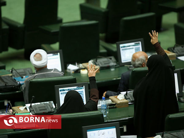 اختتامیه مجلس نهم شورای اسلامی