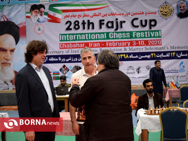 مسابقات بین المللی شطرنج در چابهار
