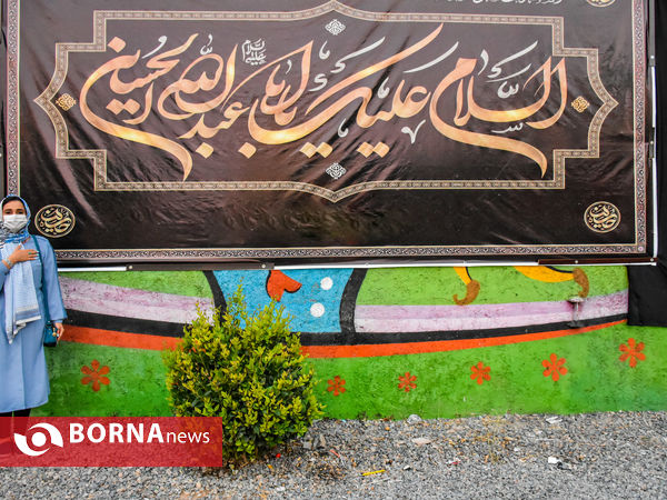 به تو از دور سلام