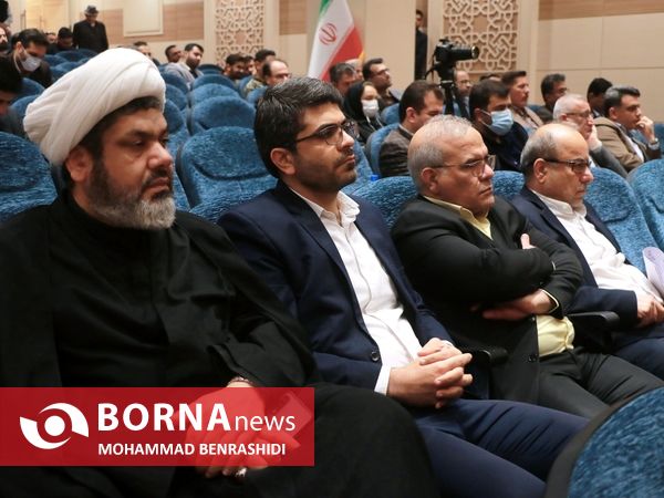 نشست شورای اداری منطقه آزاد اروند