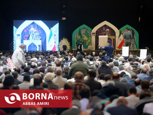 راهپیمایی 13 آبان شیراز