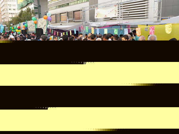 مهمانی ۱۰ کیلومتری به مناسبت عید غدیر