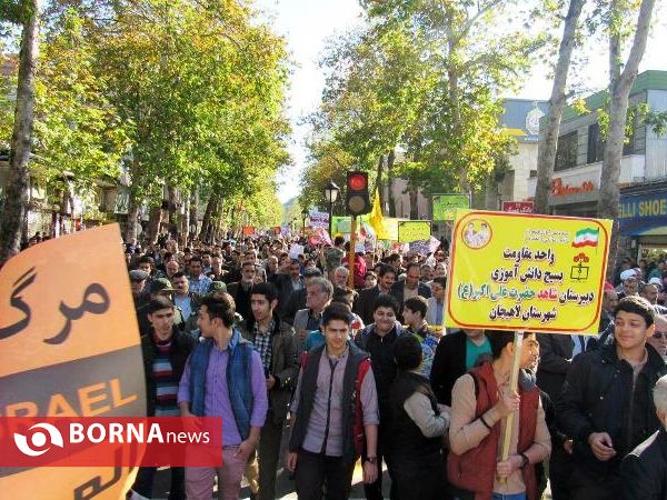 راهپیمایی روز 13 آبان شهرستان لاهیجان