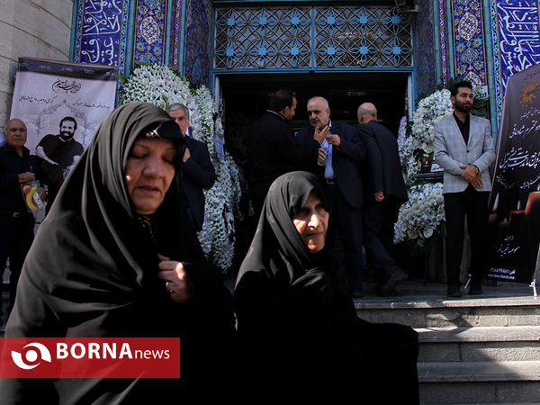 مراسم ترحیم " مهدی شادمانی " حبرنگار ورزشی