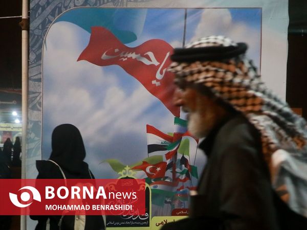 قاب های ماندگار زوار اربعین در شلمچه