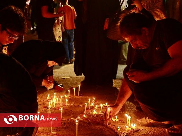 آئین شام غریبان - آبادان