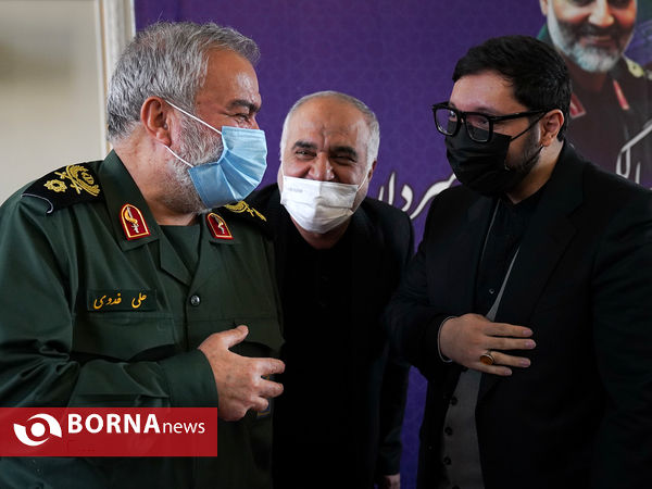 مراسم گرامیداشت حاج قاسم سلیمانی در وزارت امور خارجه