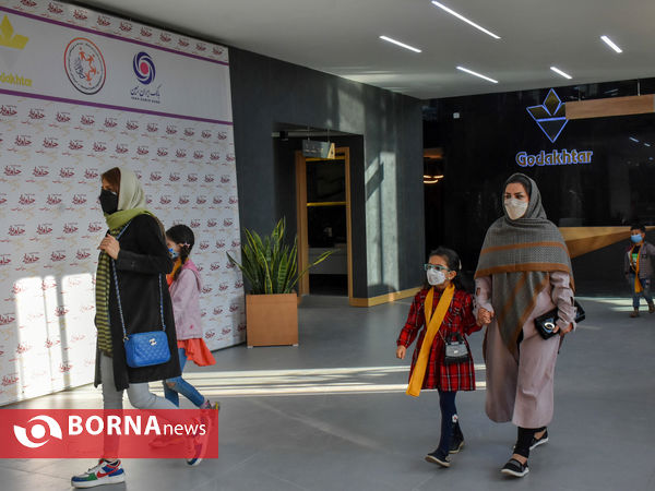 گردهمایی " یاران ماندگار "