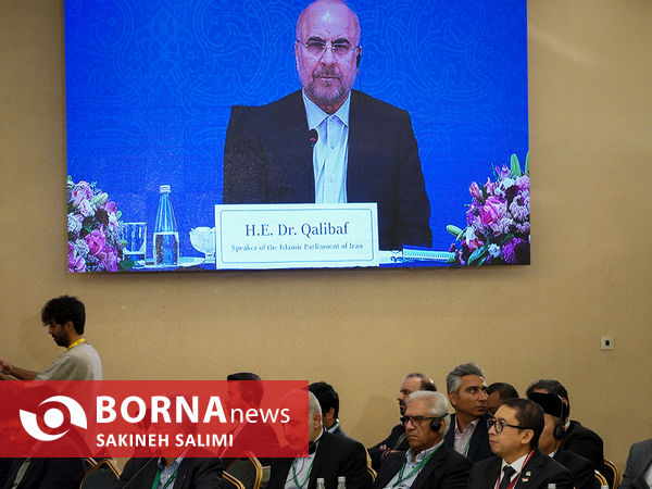 افتتاح مجمع مجالس آسیایی