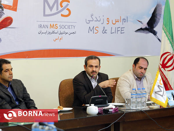 کنفرانس خبری روز جهانی ام اس در روزنامه اطلاعات