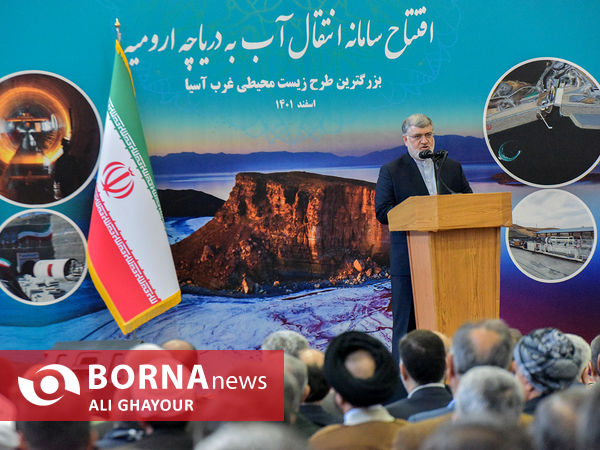 بهره برداری رسمی از سامانه انتقال آب به دریاچه ارومیه با حضور رییس جمهور
