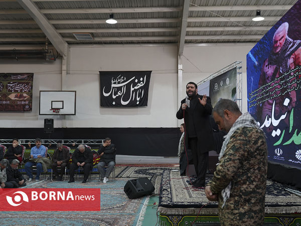 بزرگداشت شهید سپهبد سردار قاسم سلیمانی