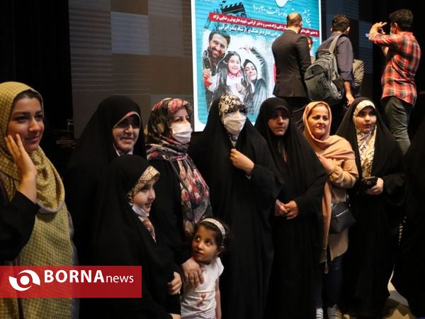 اکران فیلم سینمایی هِناس